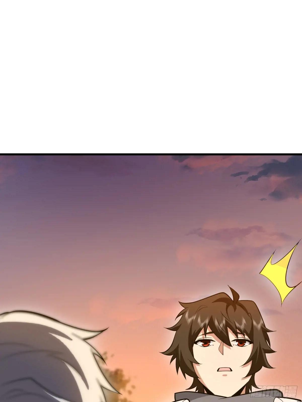 579 铜钟下的声音 第15页