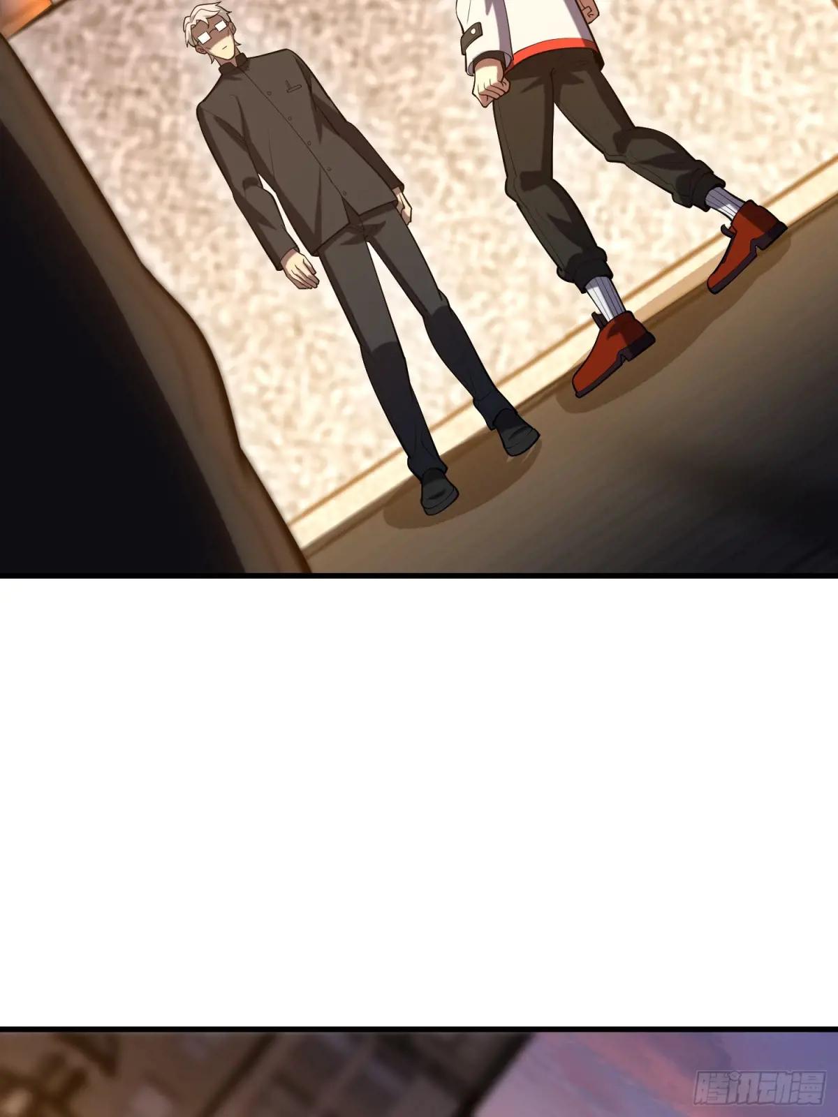 579 铜钟下的声音 第35页