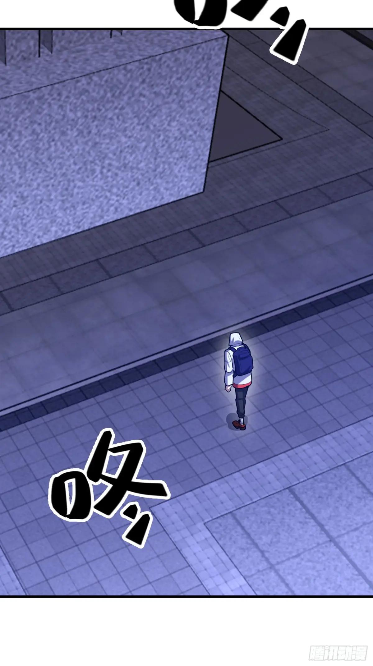 579 铜钟下的声音 第83页
