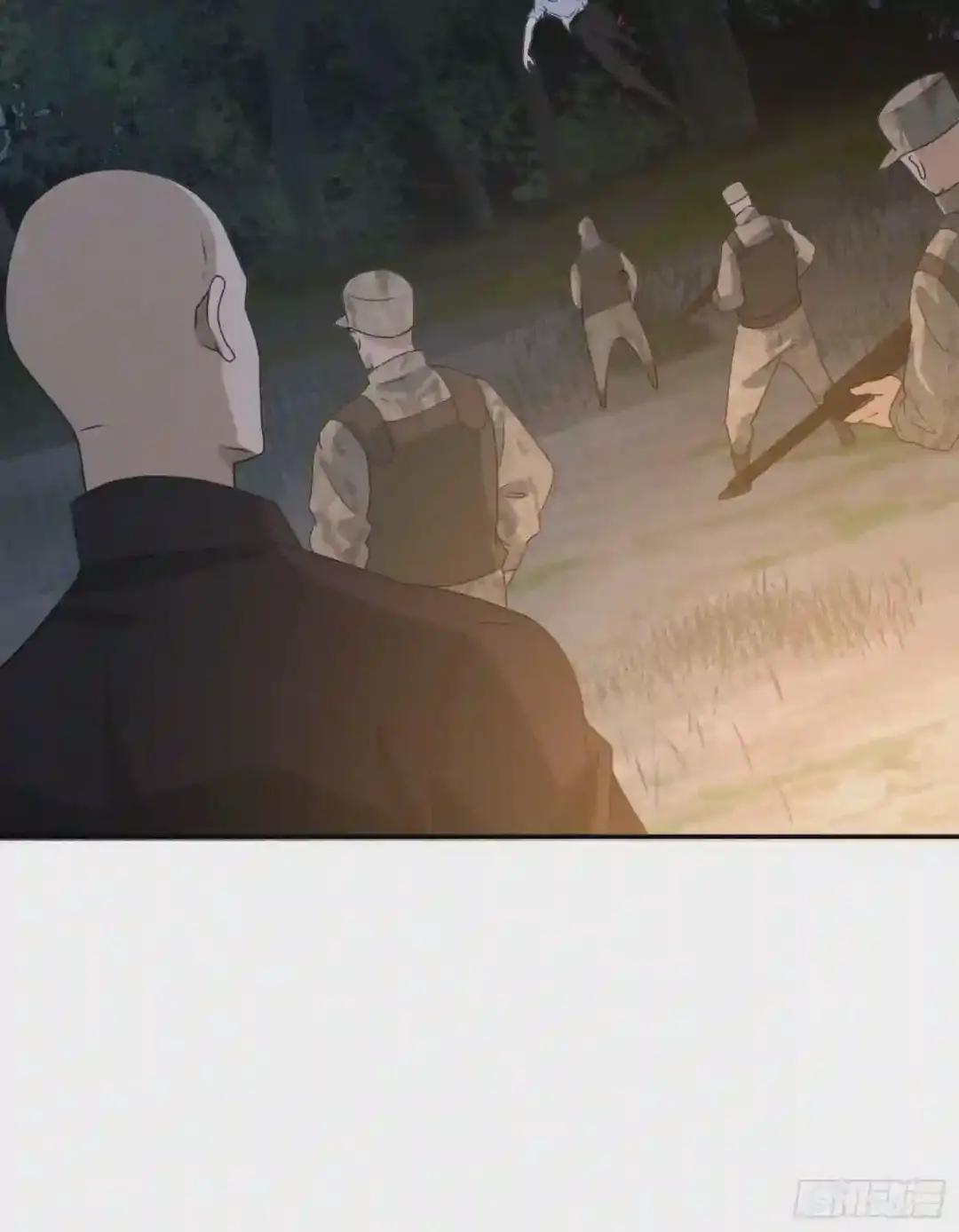 44 “许显楚”在此! 第13页