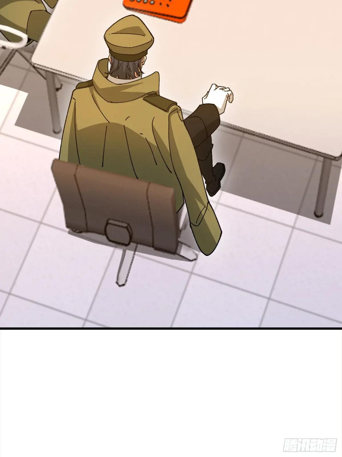 533 监狱 第15页
