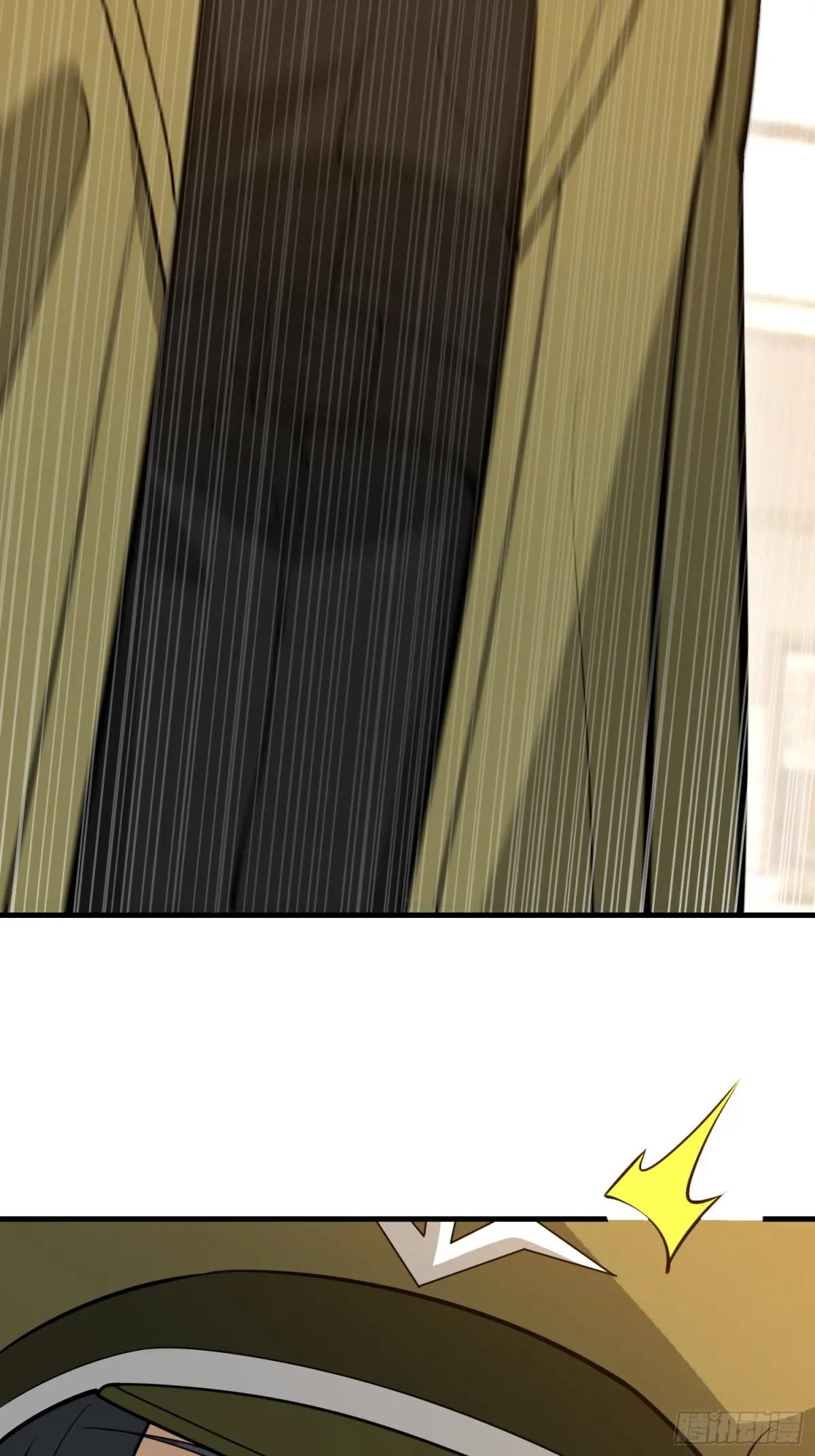 533 监狱 第24页