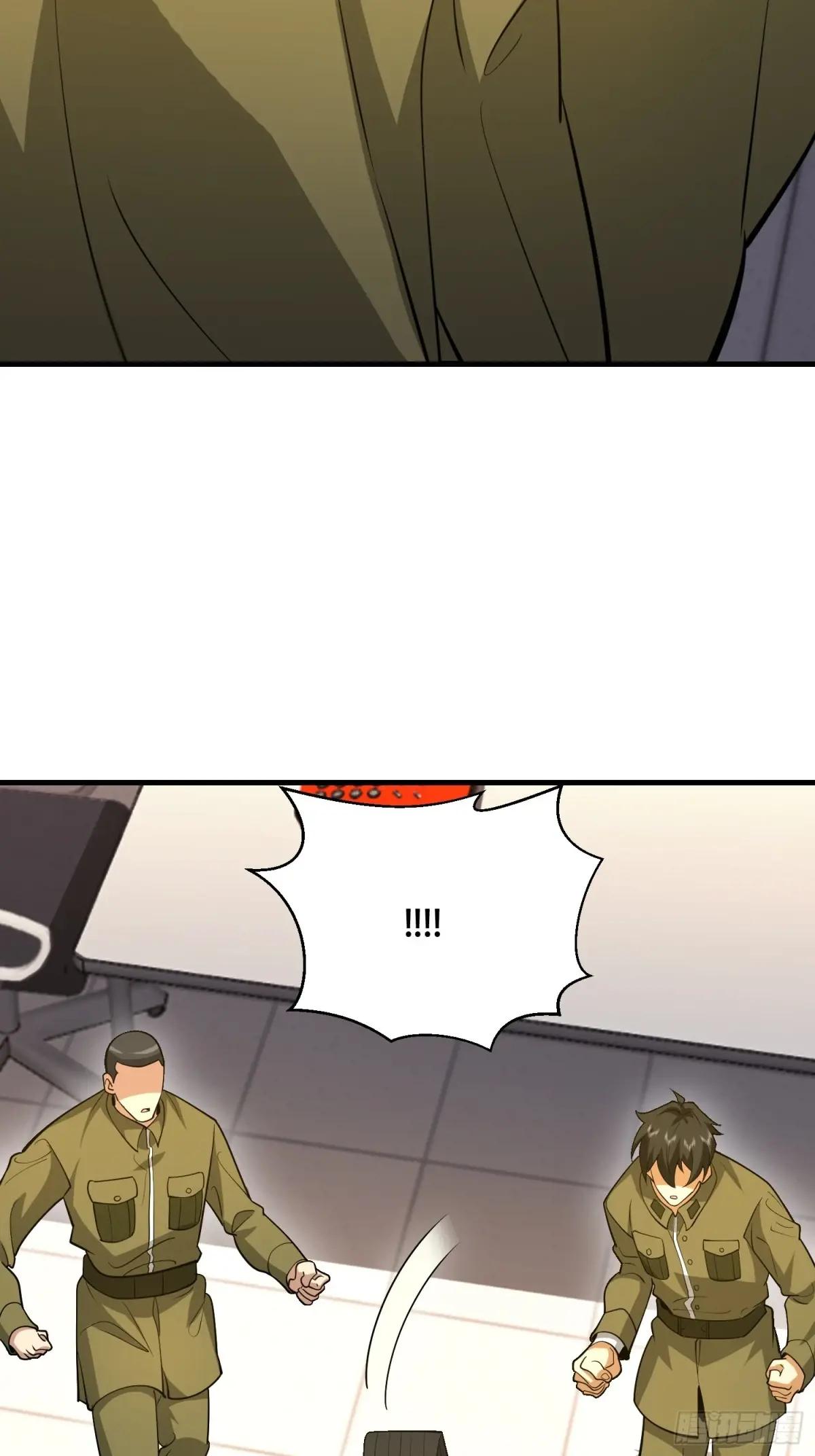 533 监狱 第28页