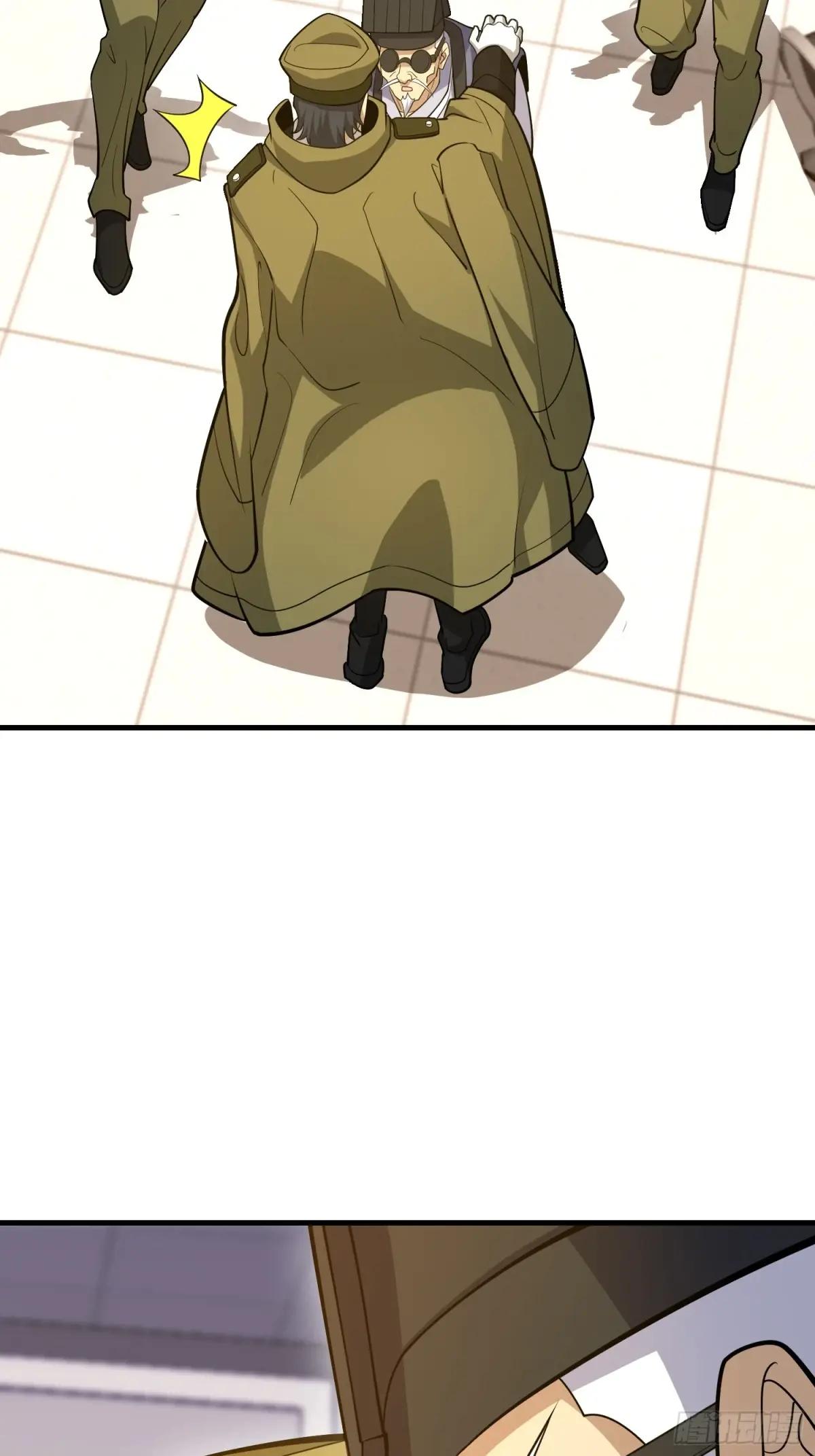 533 监狱 第29页