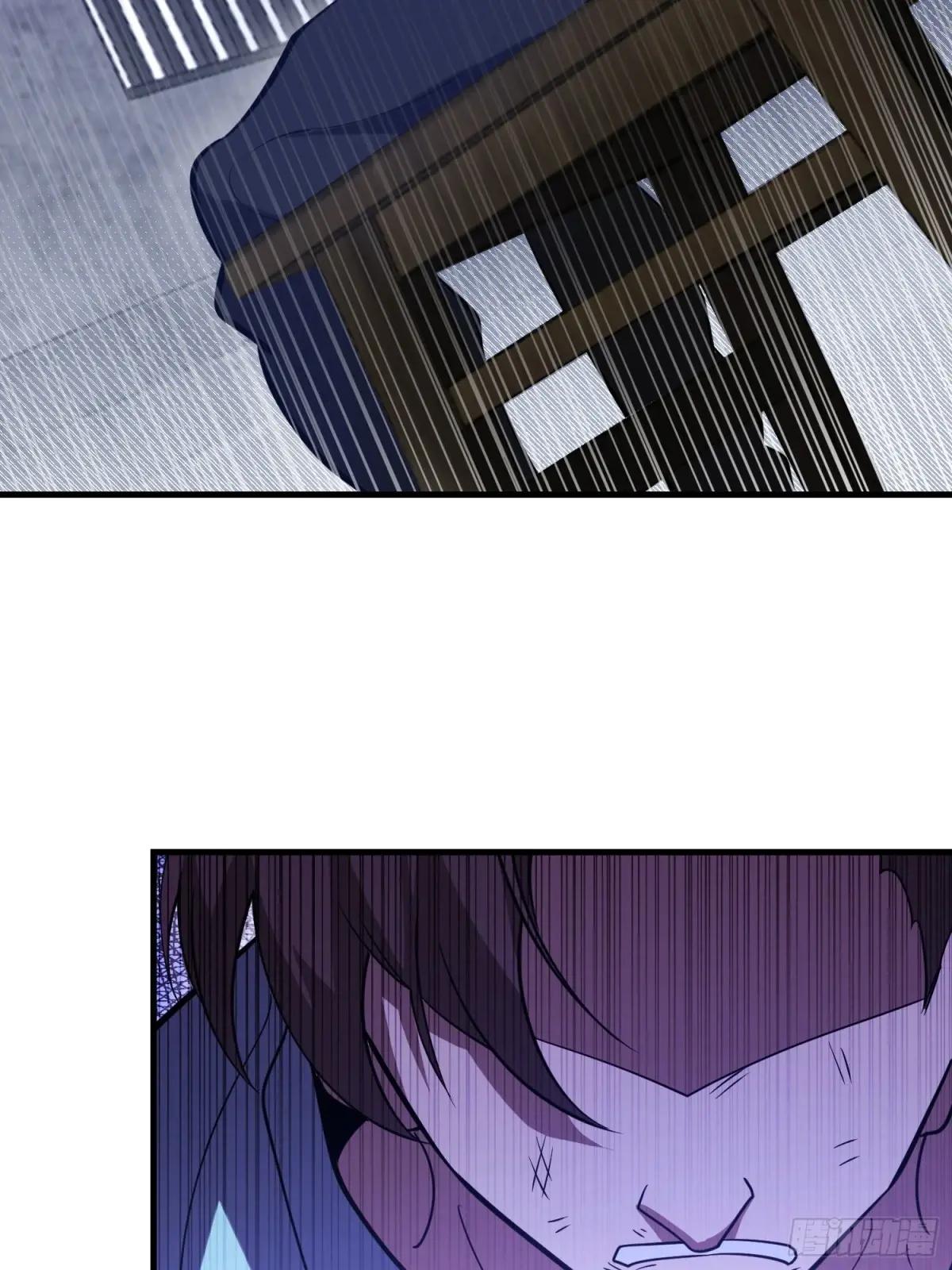 533 监狱 第39页