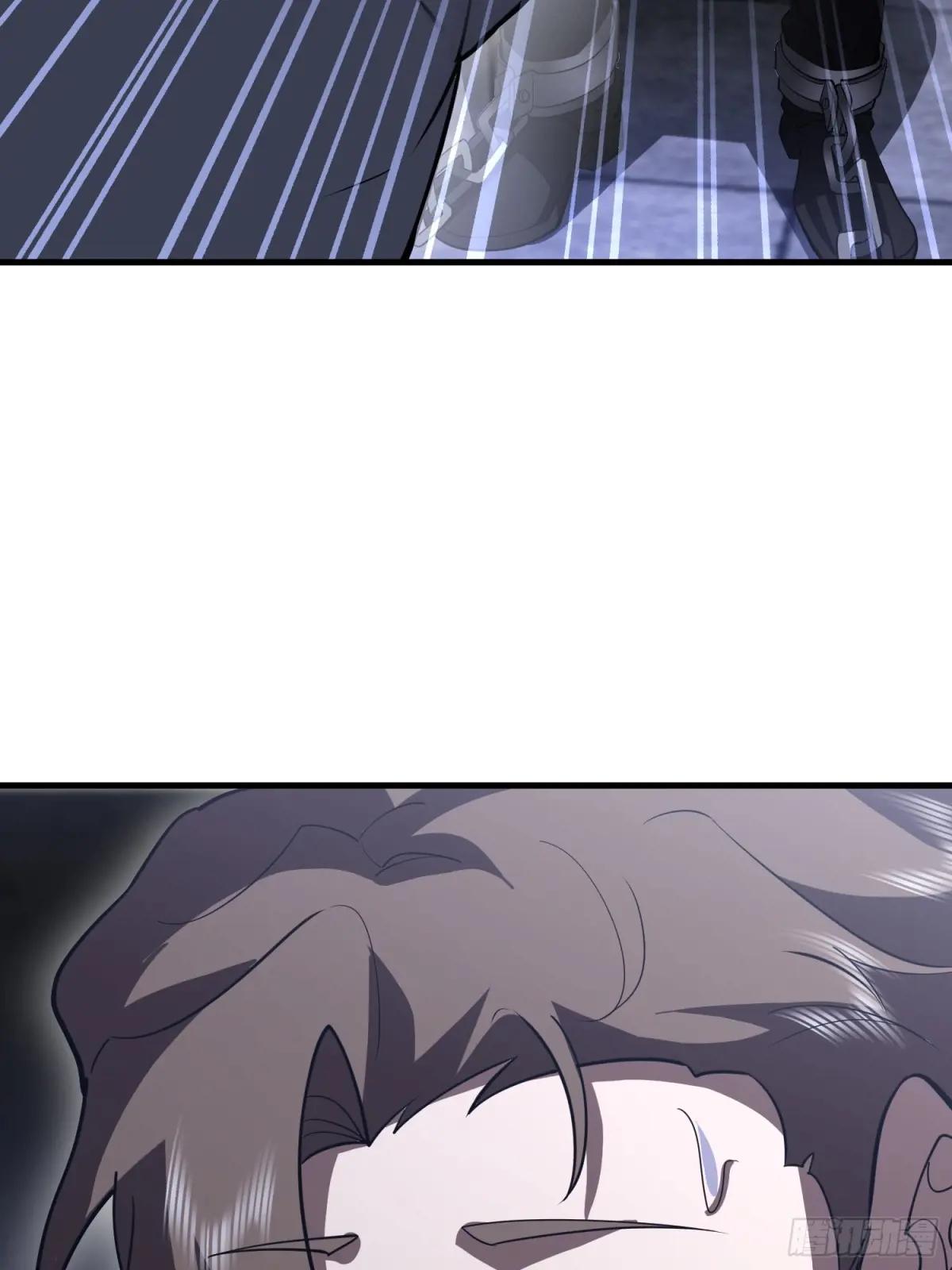533 监狱 第47页