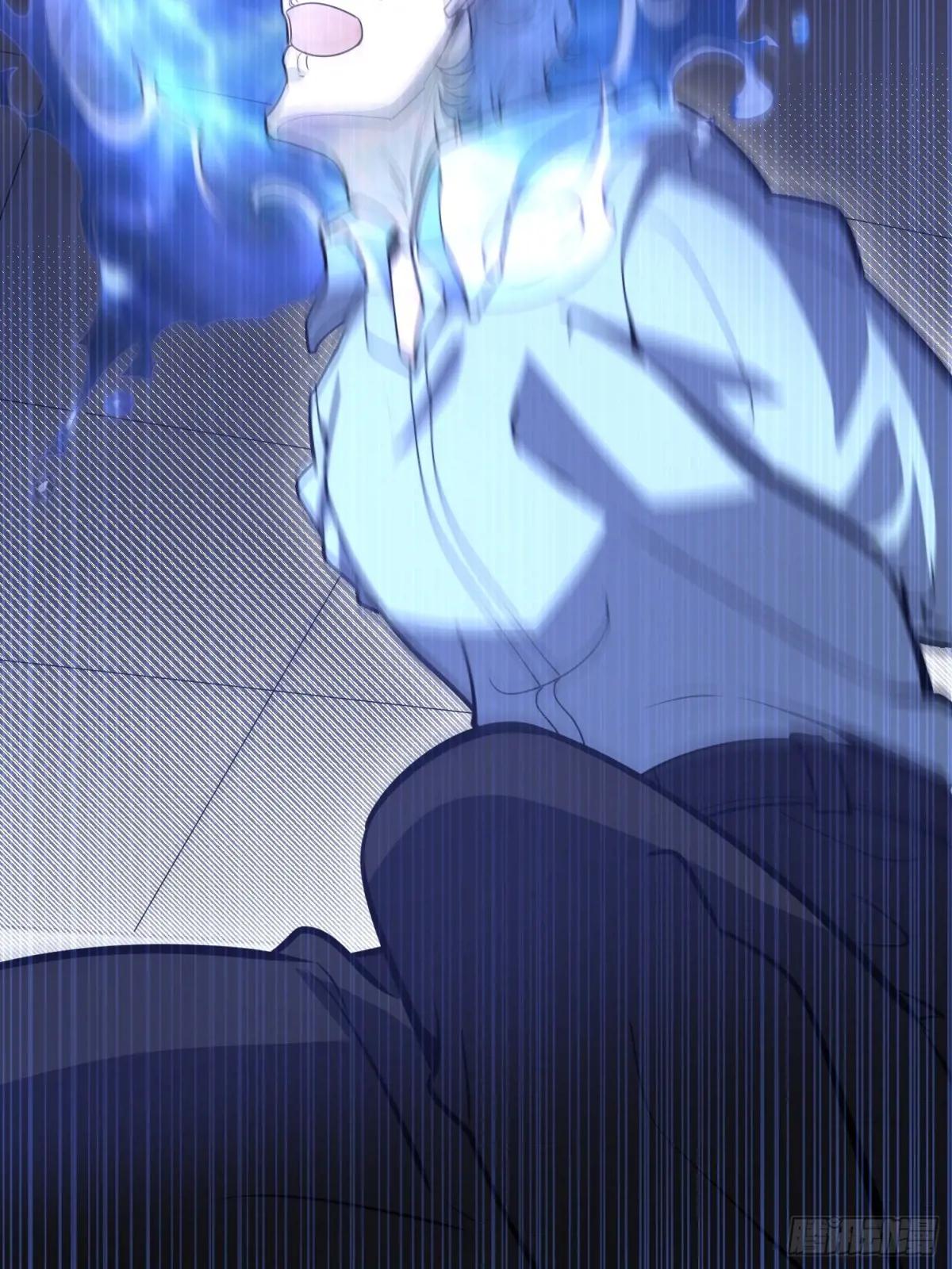 533 监狱 第68页