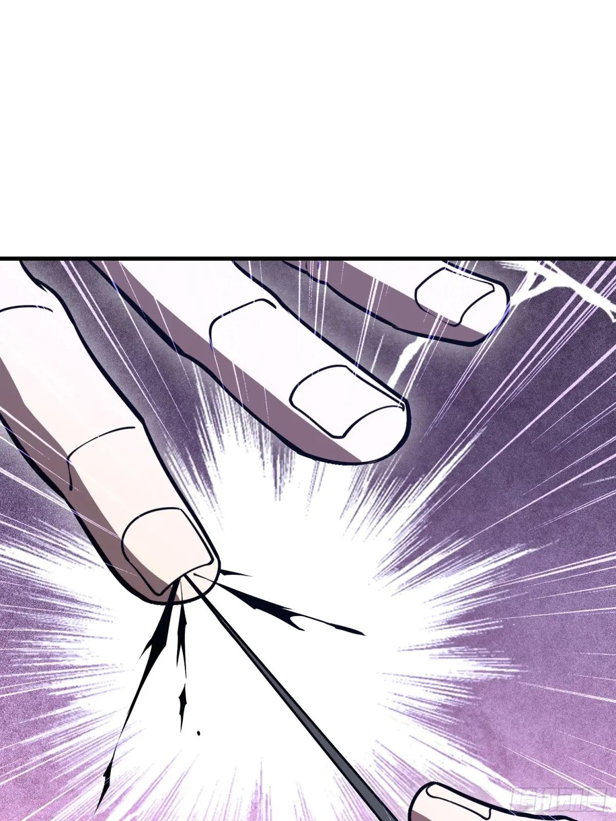 533 监狱 第71页