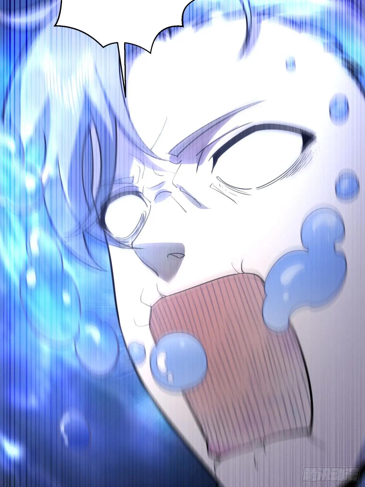 533 监狱 第73页