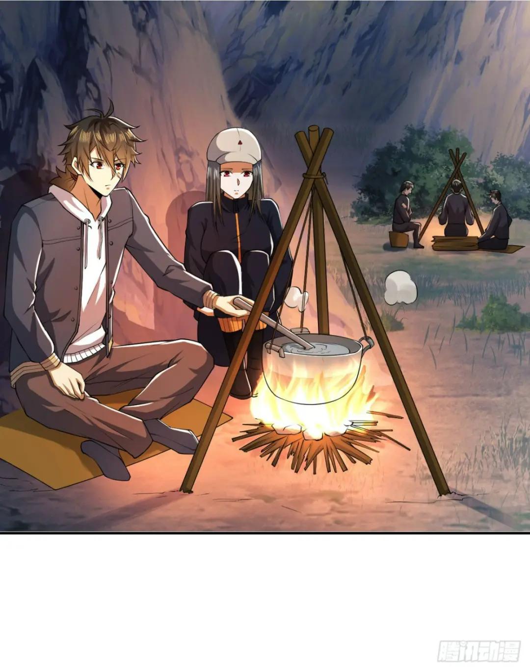 161 魔术师宗丞 第25页
