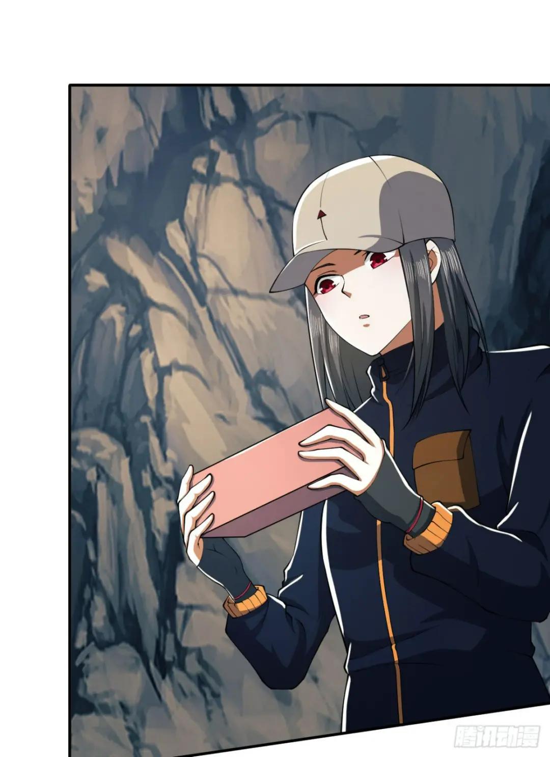 161 魔术师宗丞 第38页