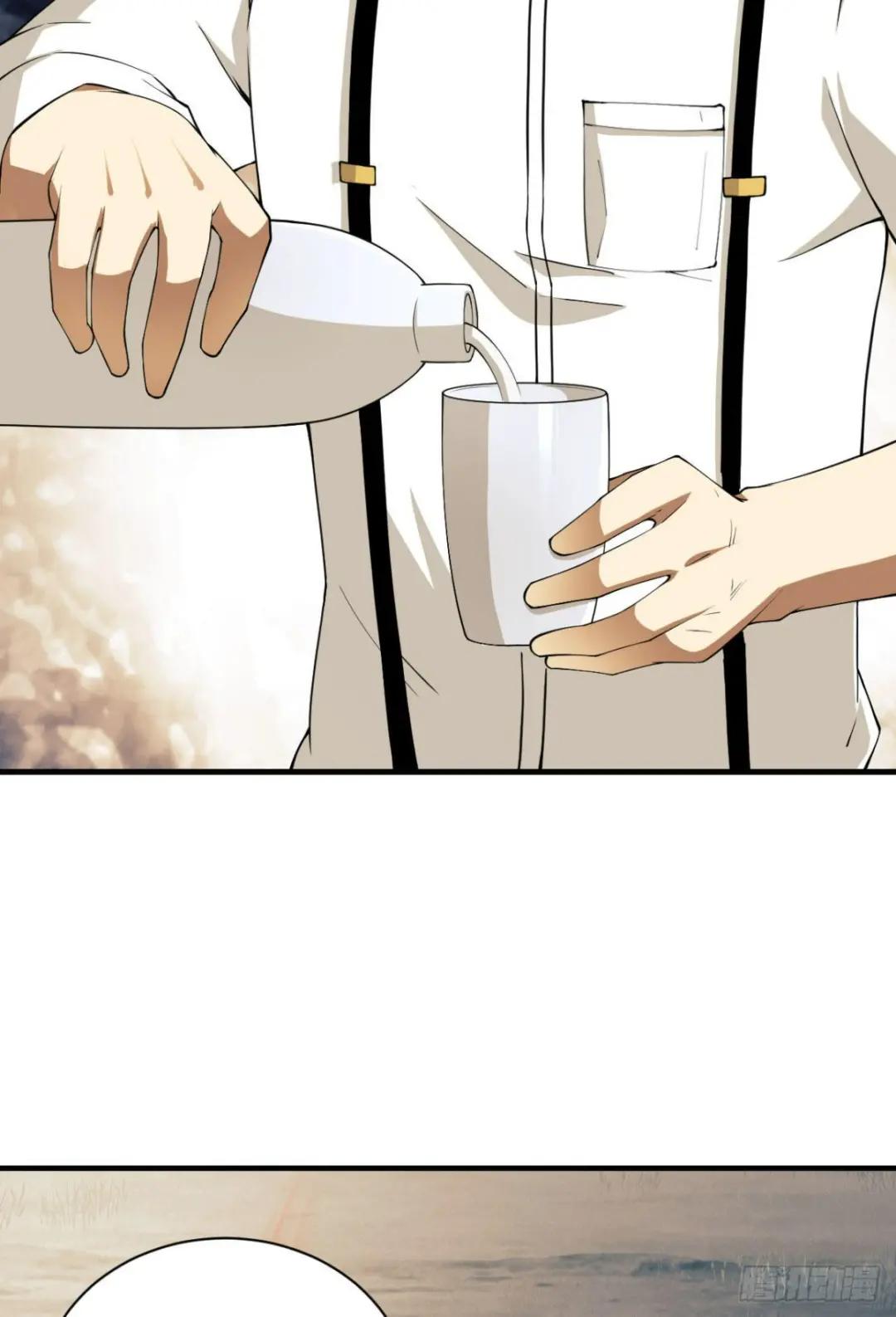 161 魔术师宗丞 第52页
