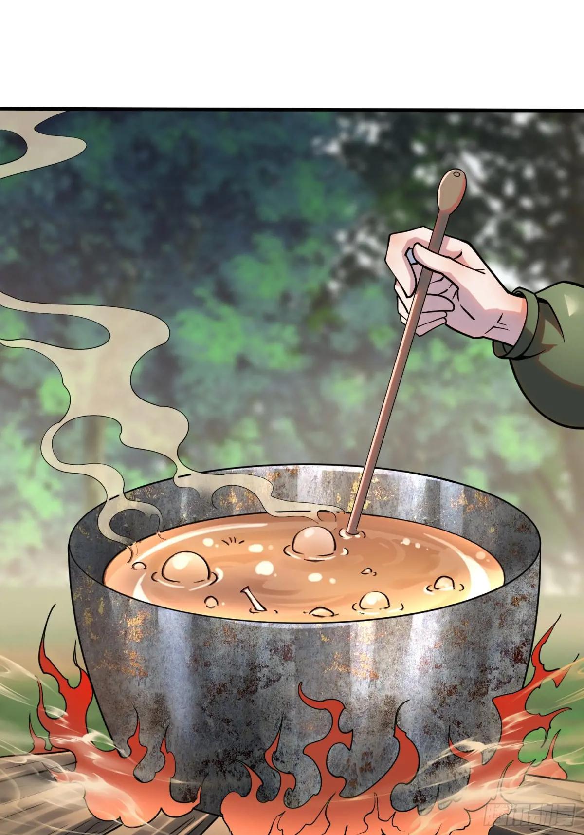 389 正宫的从容 第32页