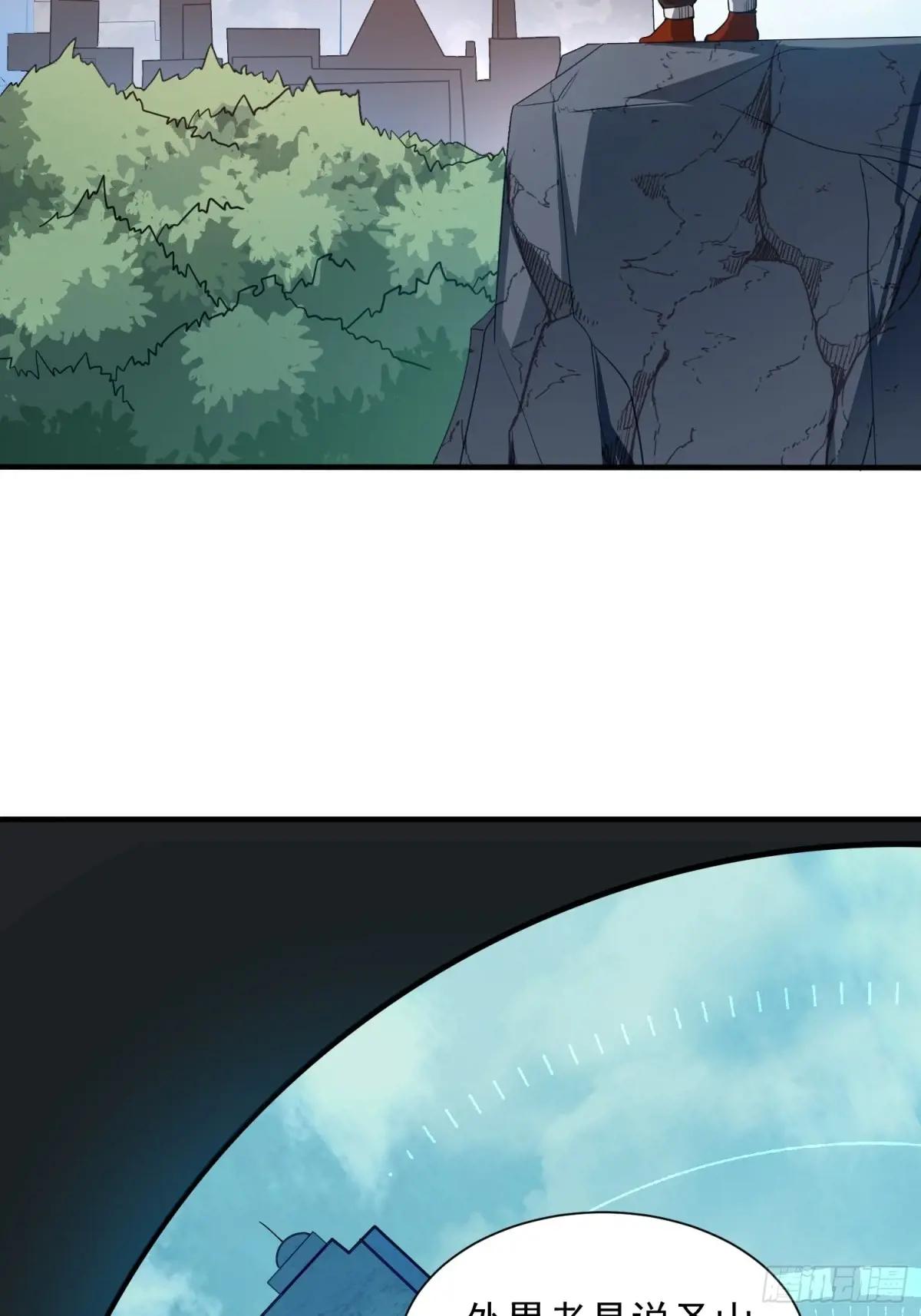 389 正宫的从容 第60页