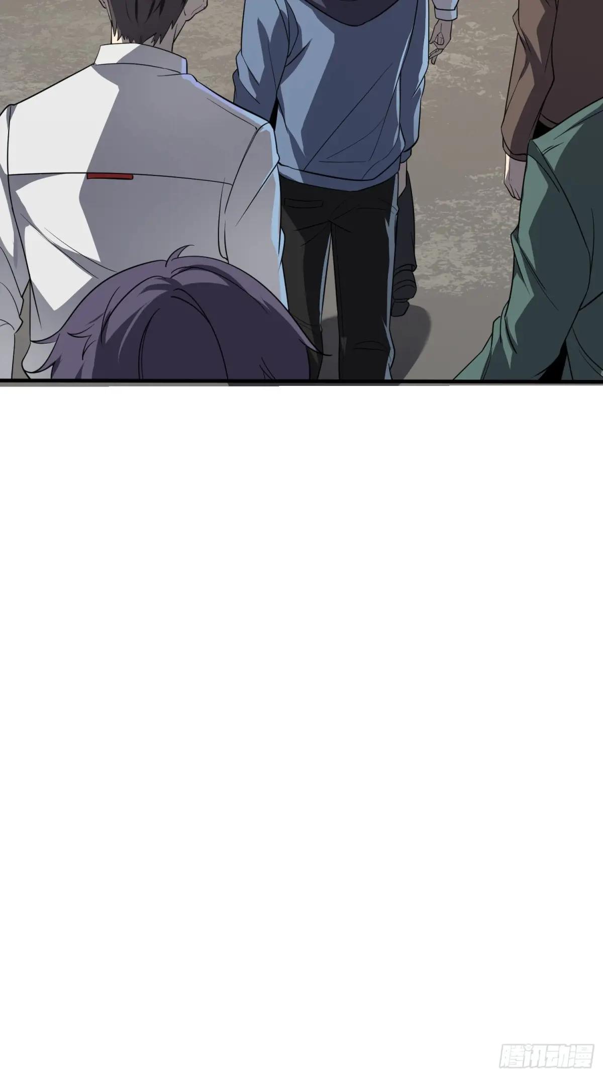 389 正宫的从容 第78页