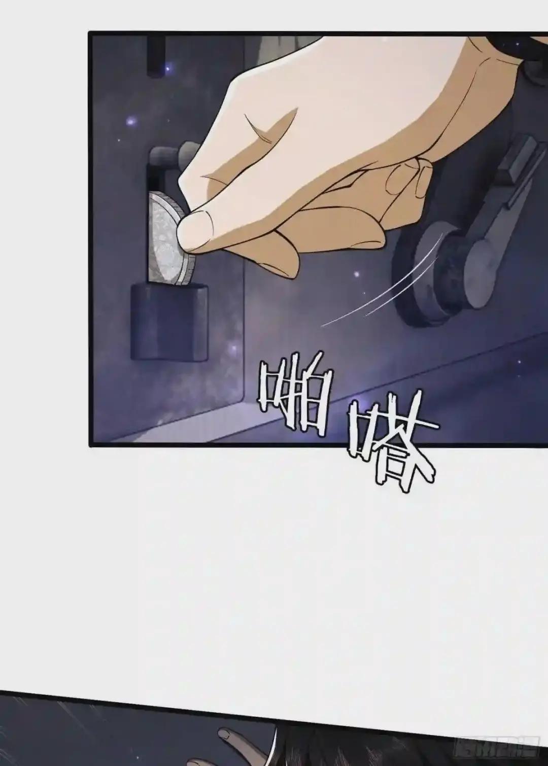 06 感恩的心 第40页