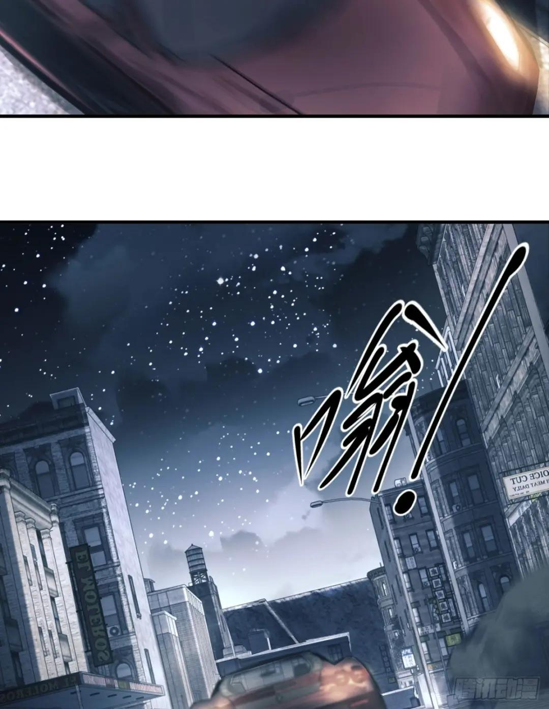 154 带你出去转转 第11页