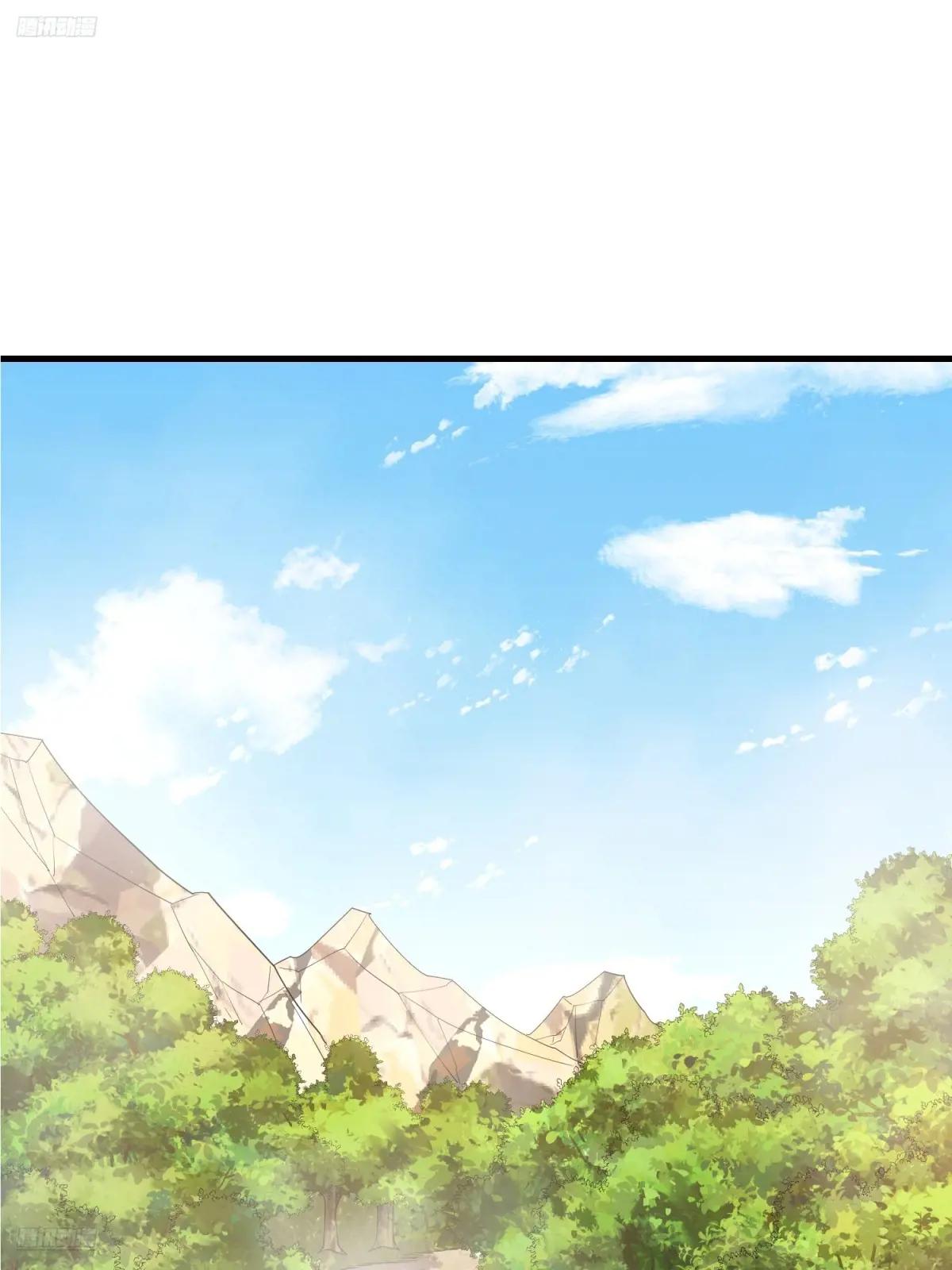 566 药医 第2页