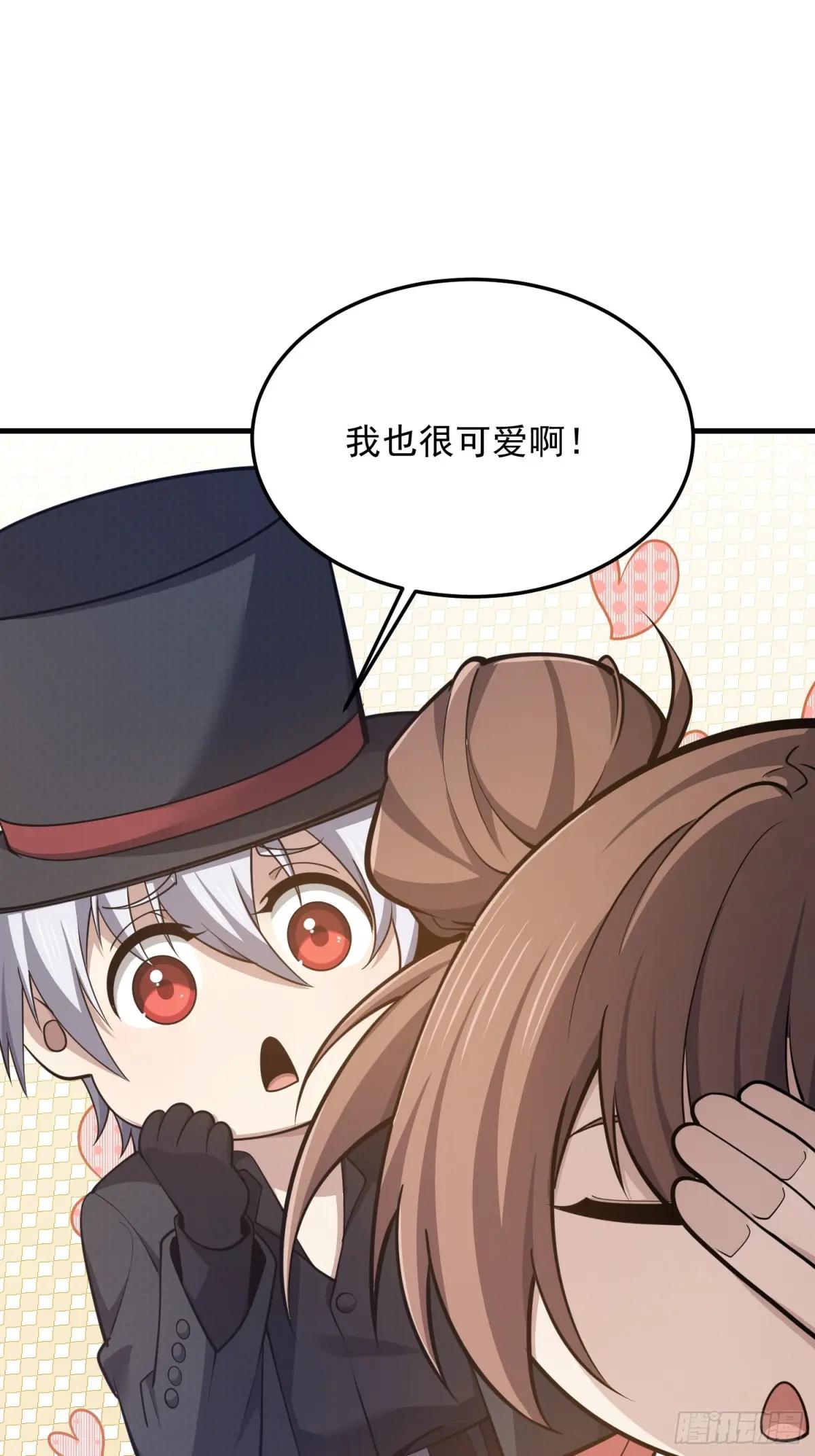 566 药医 第15页