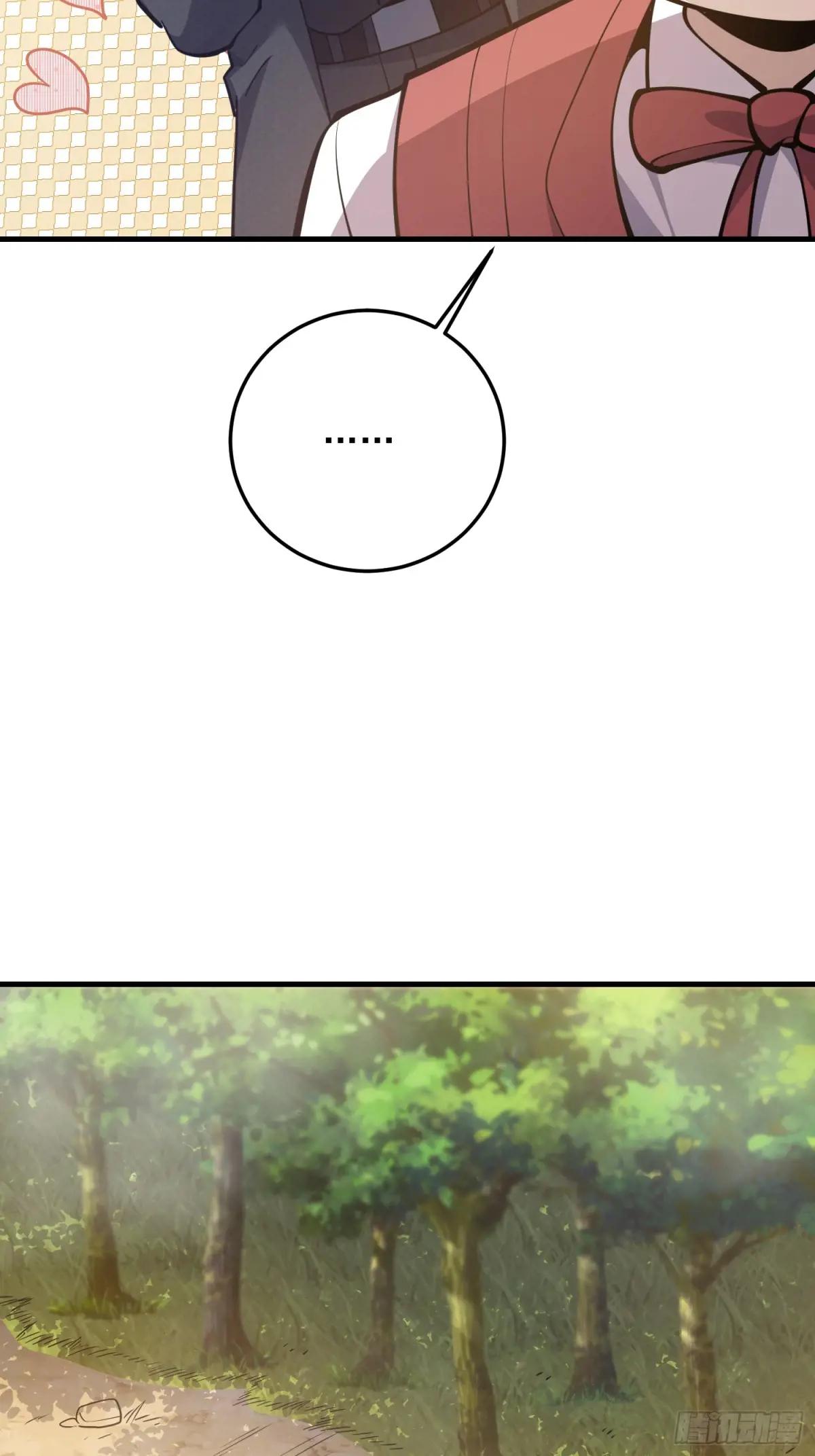 566 药医 第16页