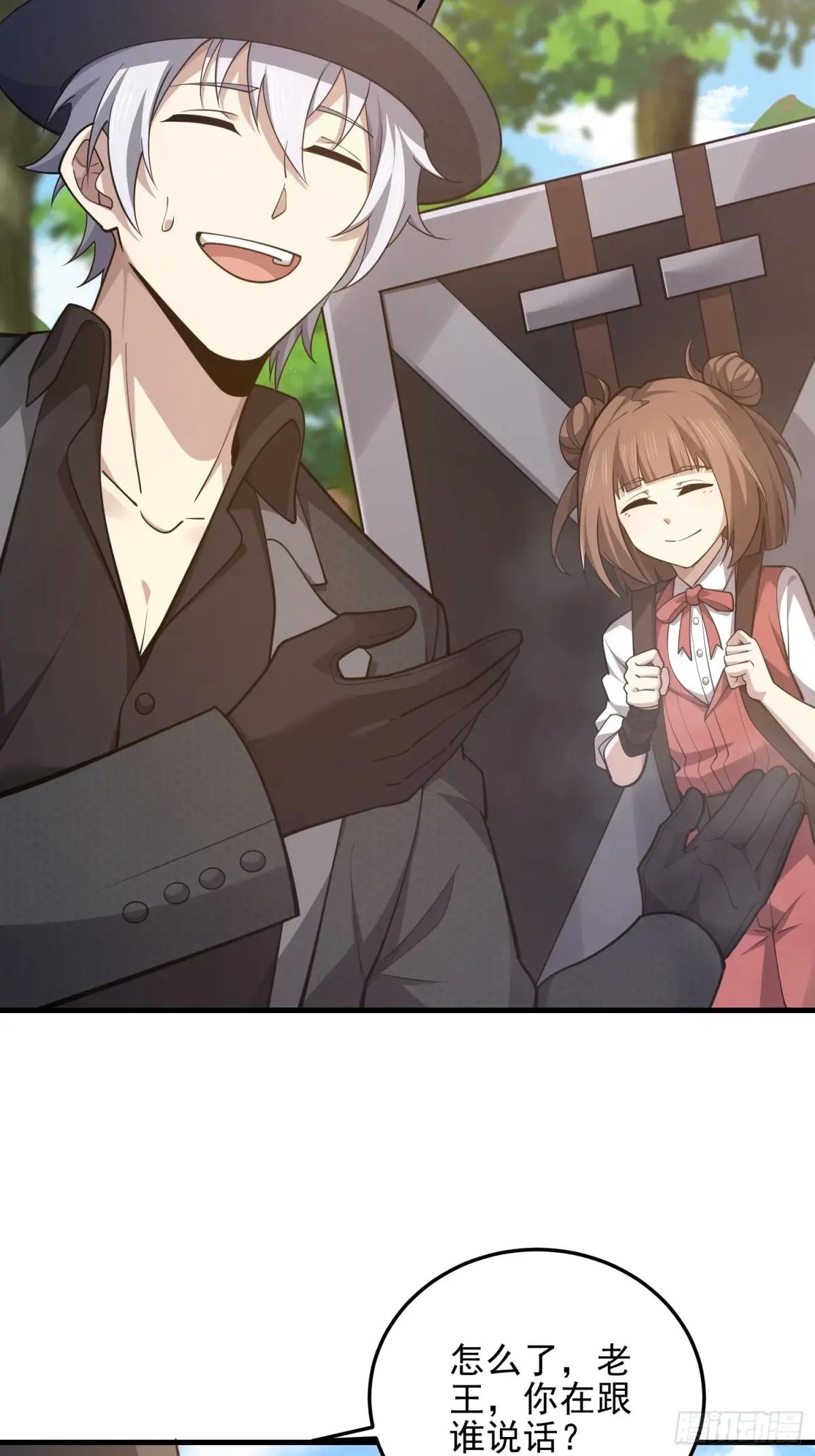 566 药医 第34页