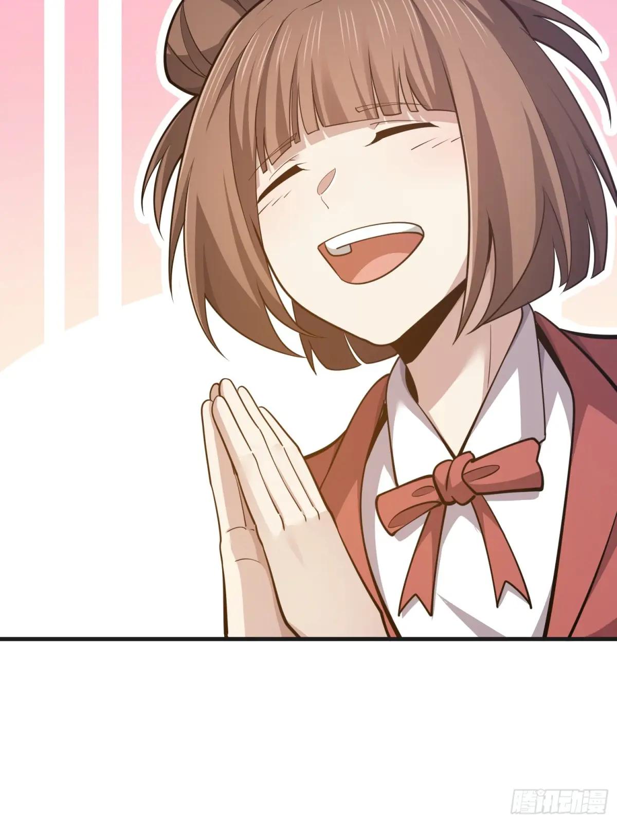 566 药医 第47页