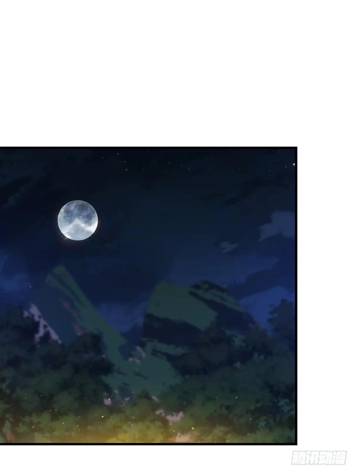566 药医 第58页