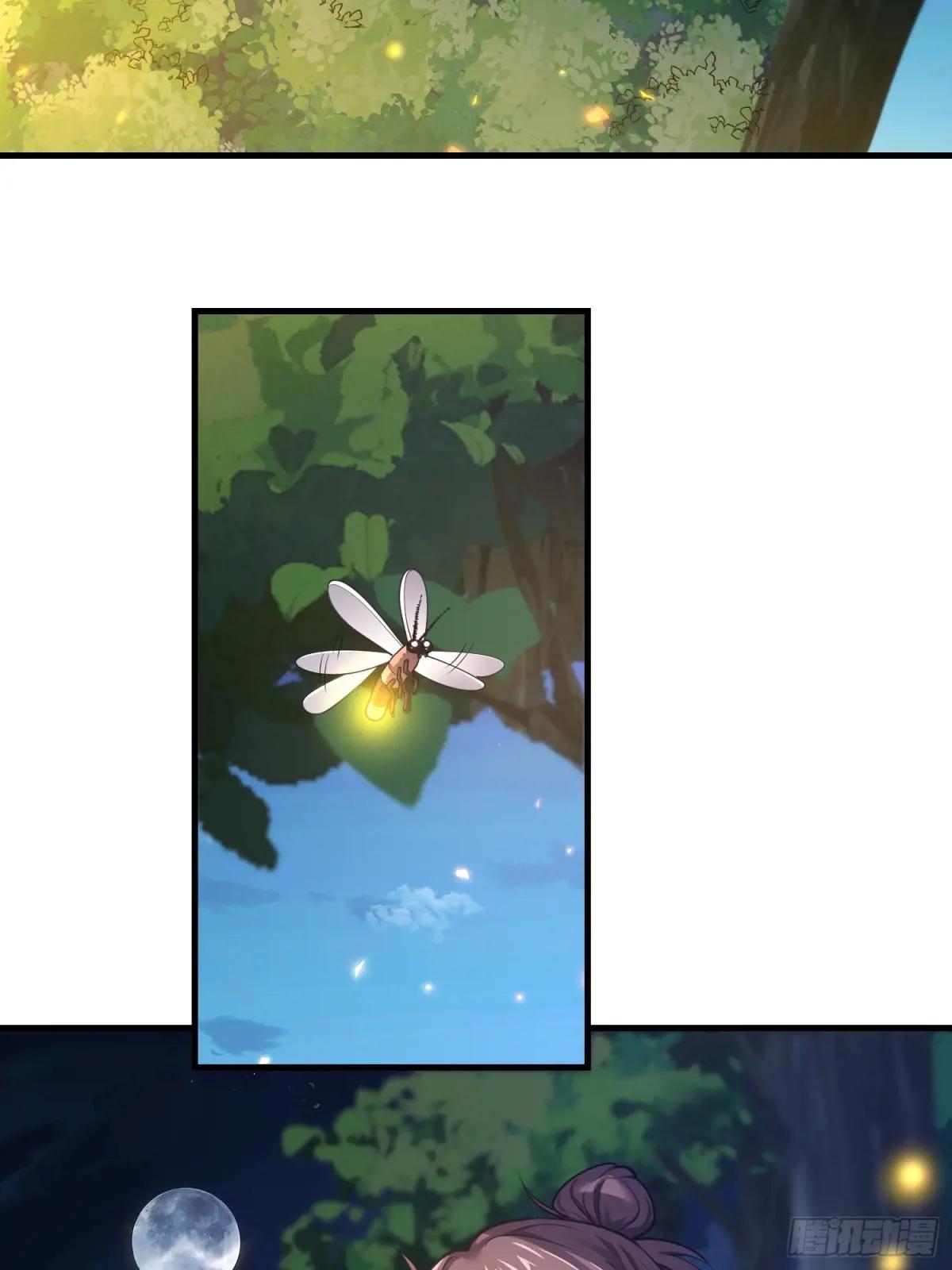 566 药医 第60页
