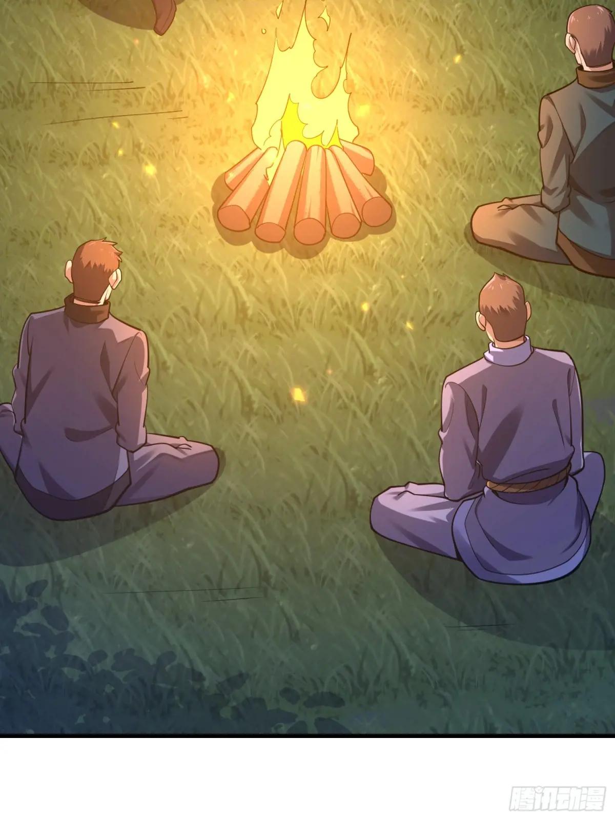 566 药医 第63页