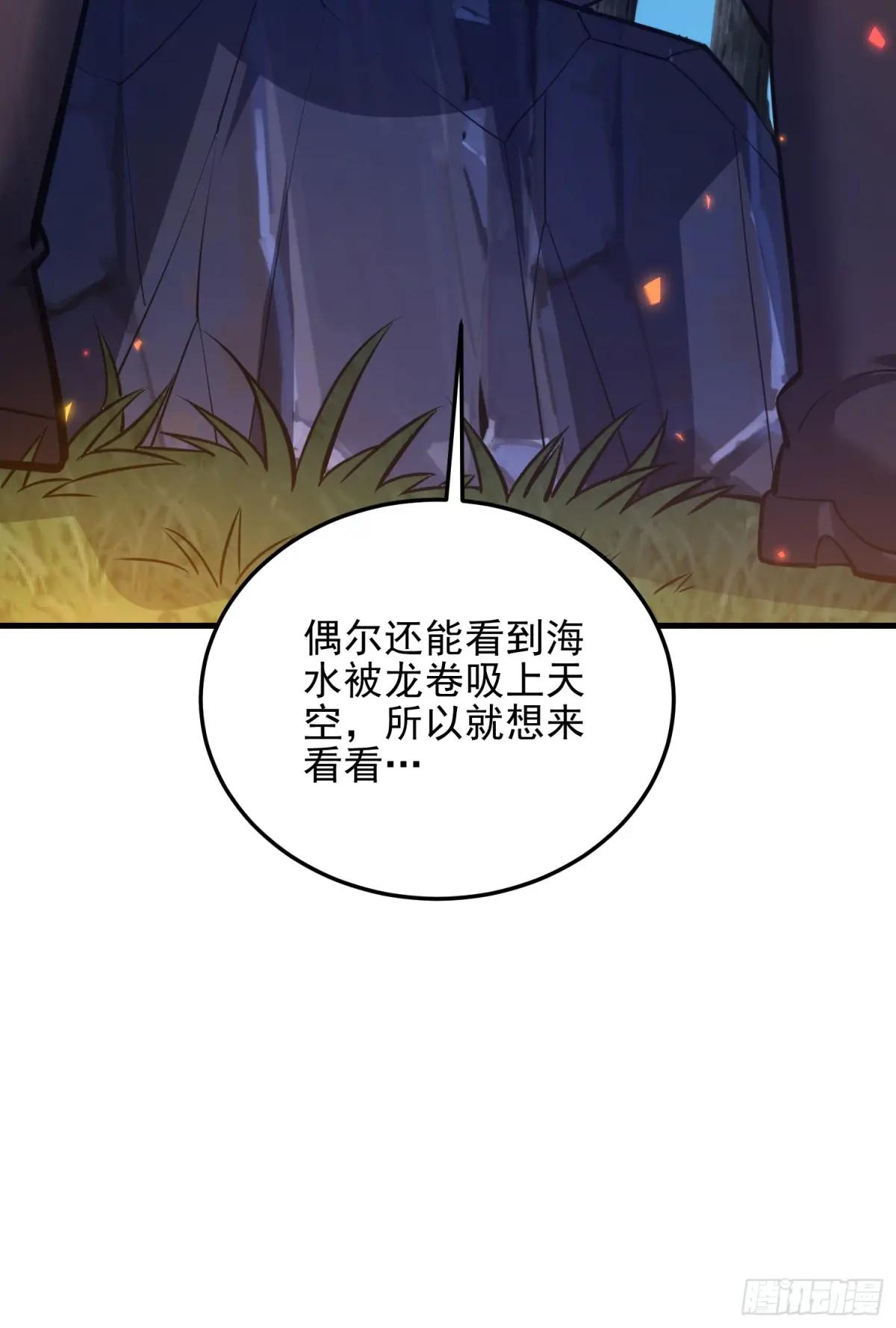 566 药医 第72页
