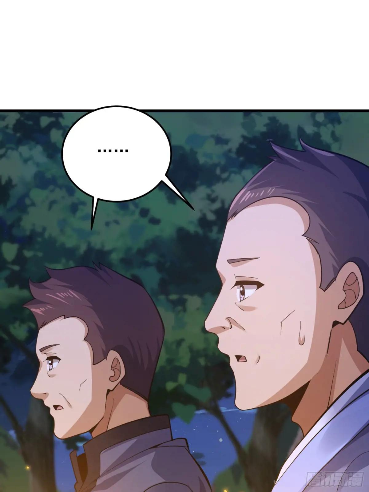 566 药医 第73页