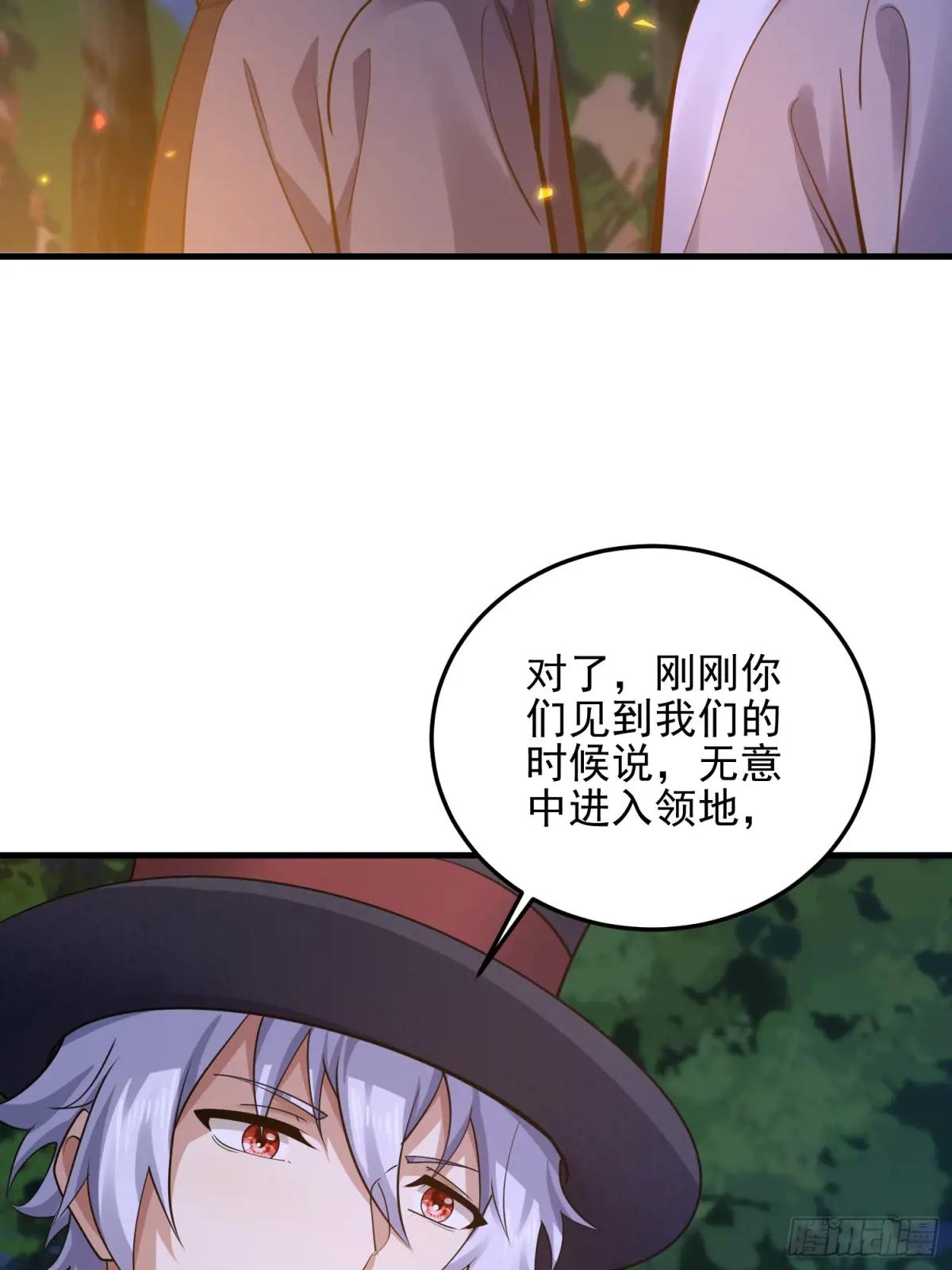 566 药医 第74页