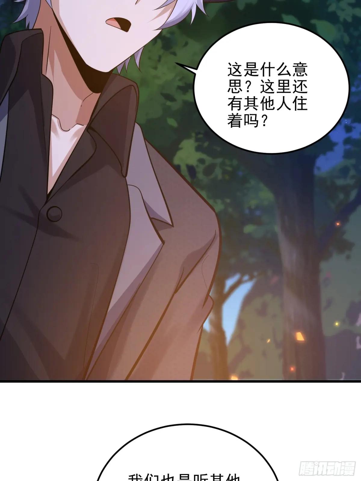 566 药医 第75页