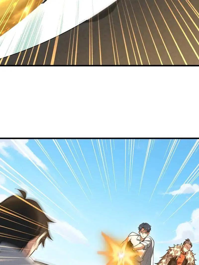 第606话 606 以命换命  第30页