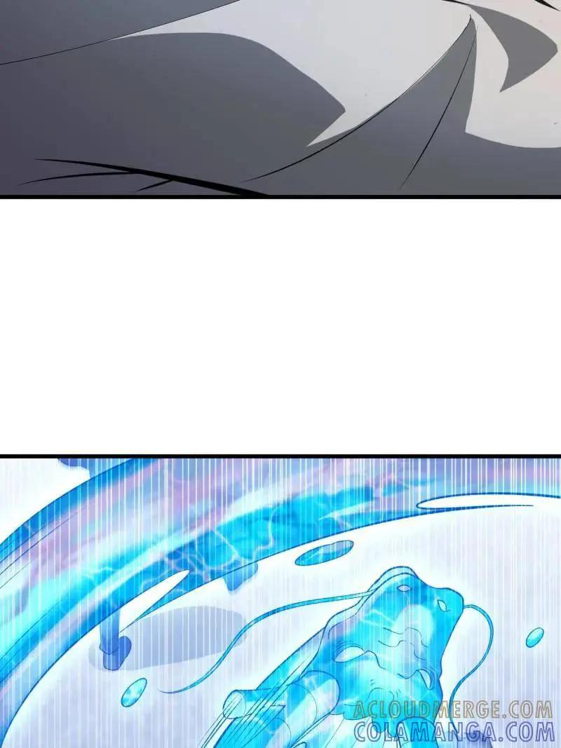 第606话 606 以命换命  第41页