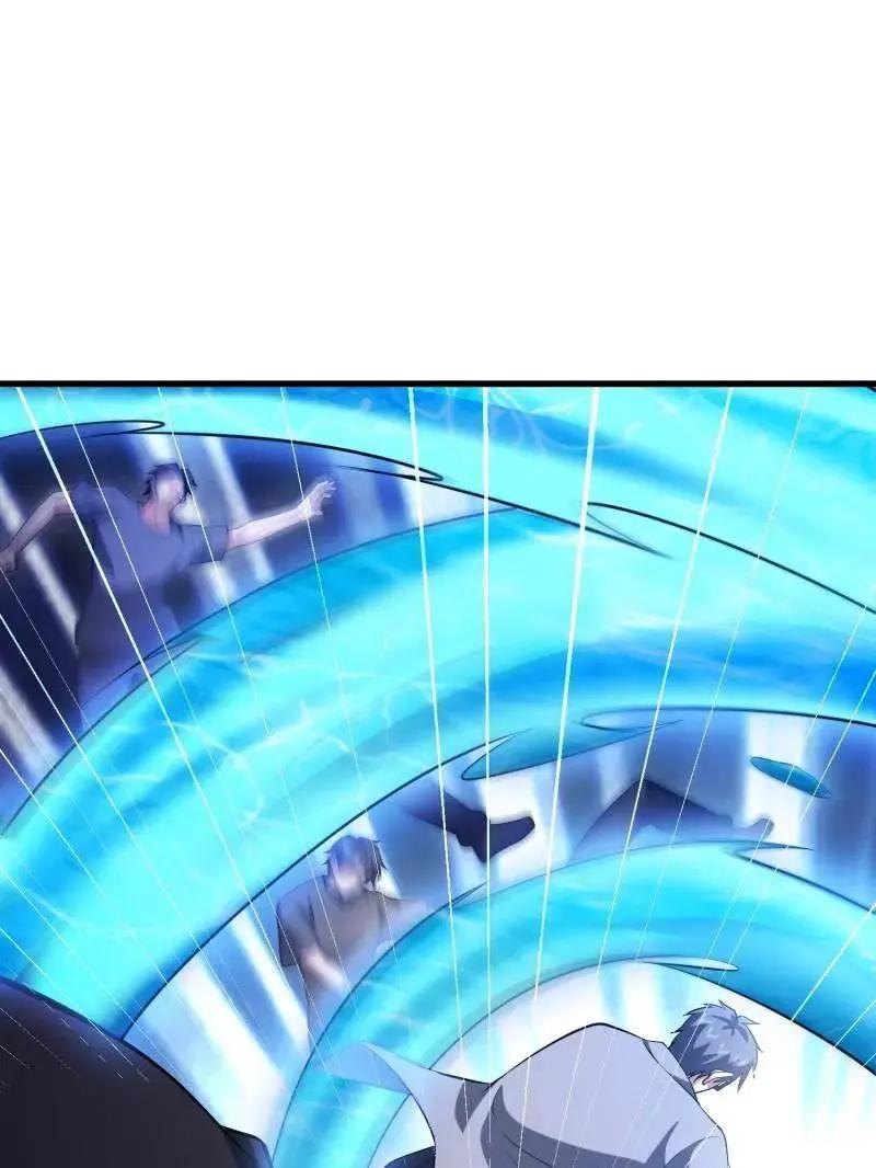 第606话 606 以命换命  第44页