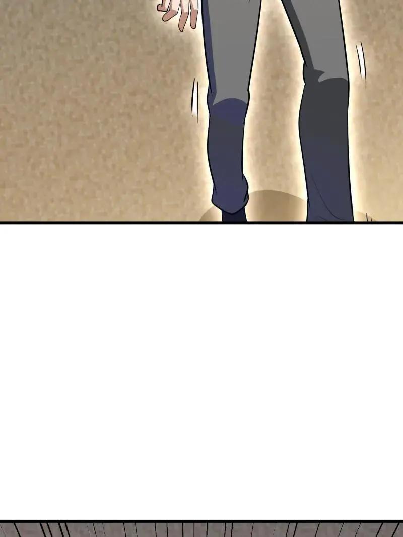 第606话 606 以命换命  第63页