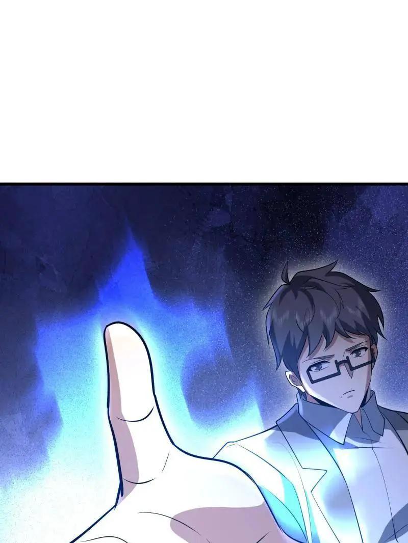 第606话 606 以命换命  第100页
