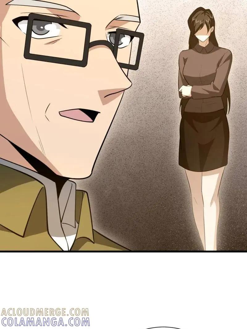 第606话 606 以命换命  第141页