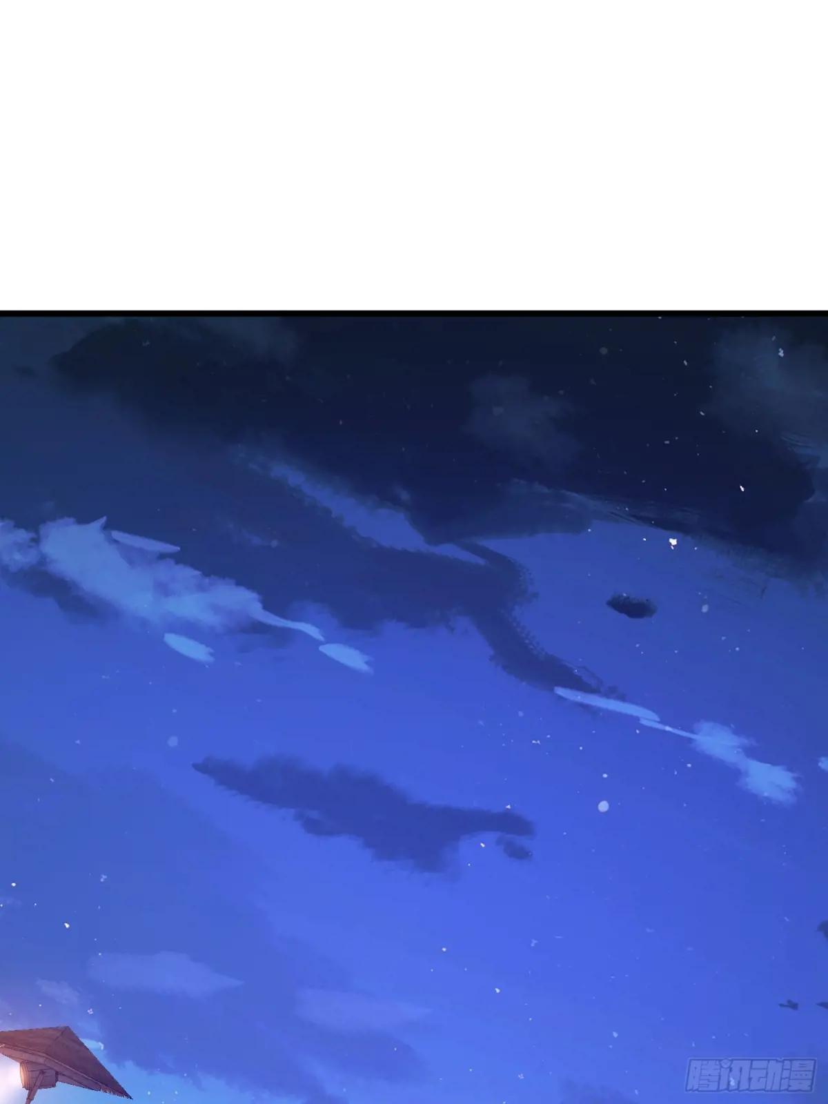 557 面见少帅 第19页