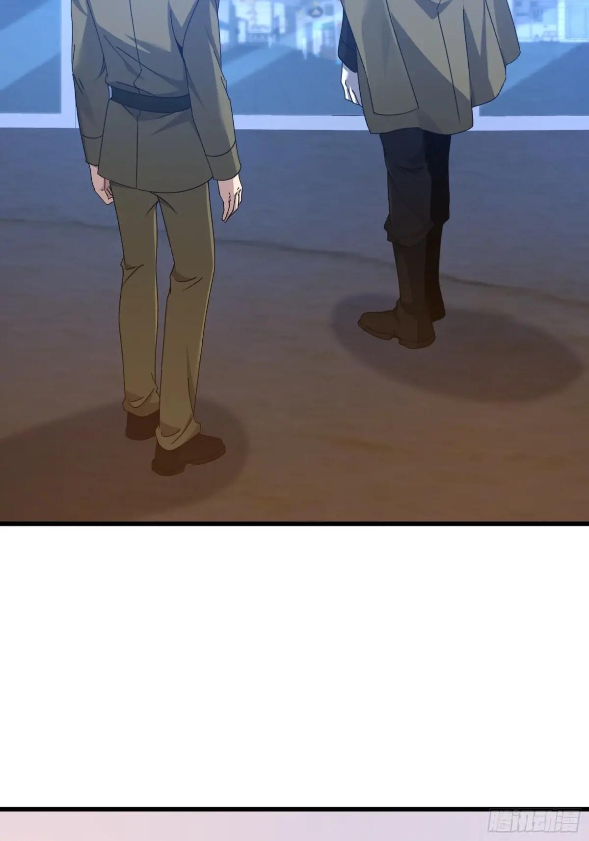 557 面见少帅 第60页