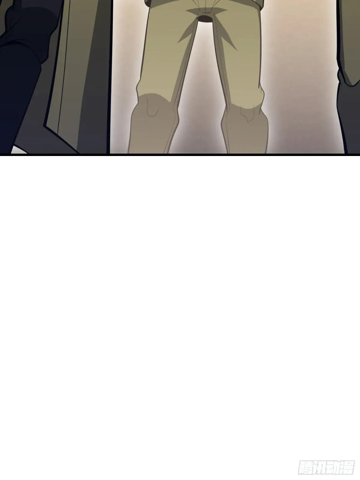 560 西王母 第104页