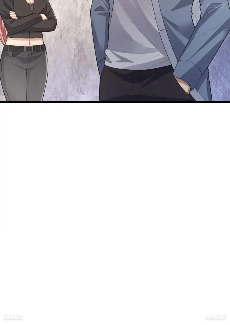 319 吃人爬山虎 第12页