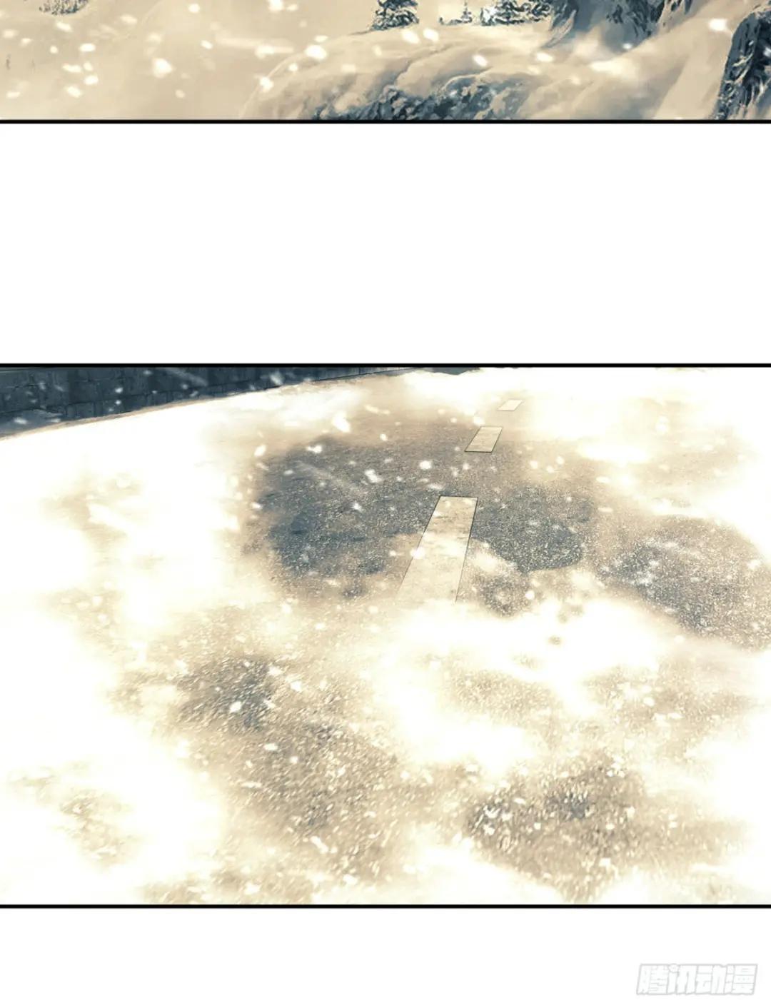 146 不再做影子 第42页