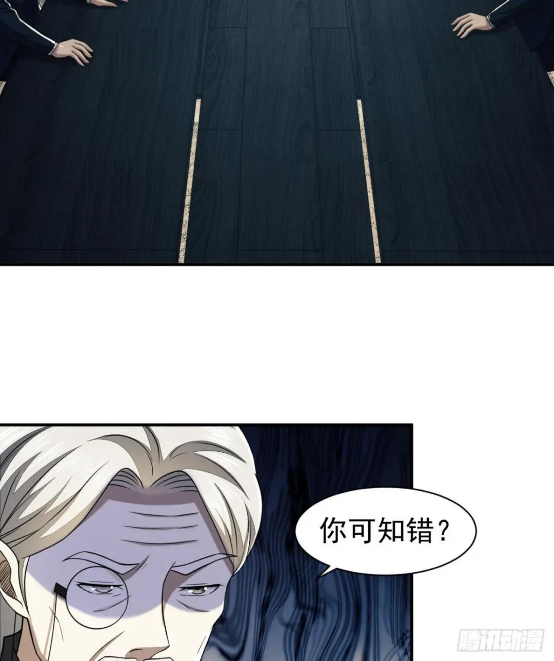 146 不再做影子 第64页