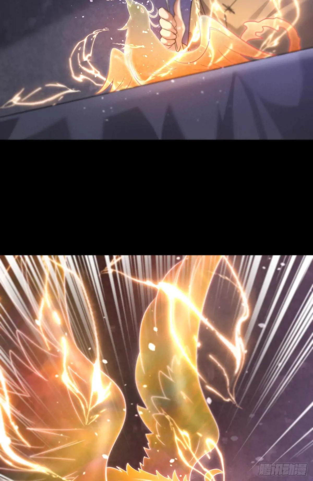252 还是惹上事了 第9页