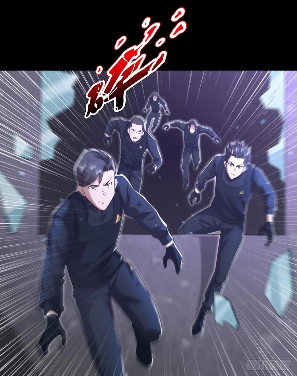 252 还是惹上事了 第20页