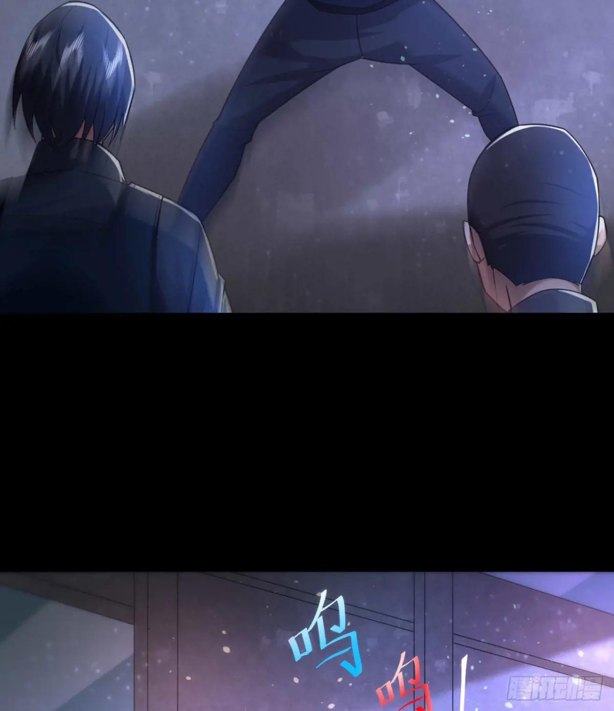 252 还是惹上事了 第45页