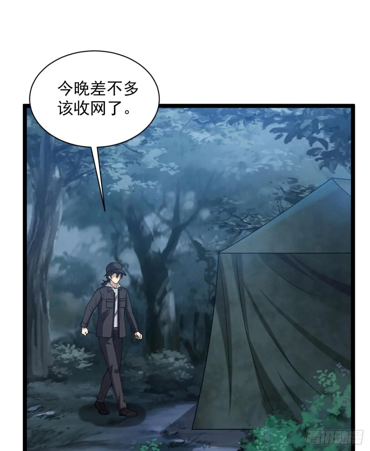 248 杀手这条不归路 第26页