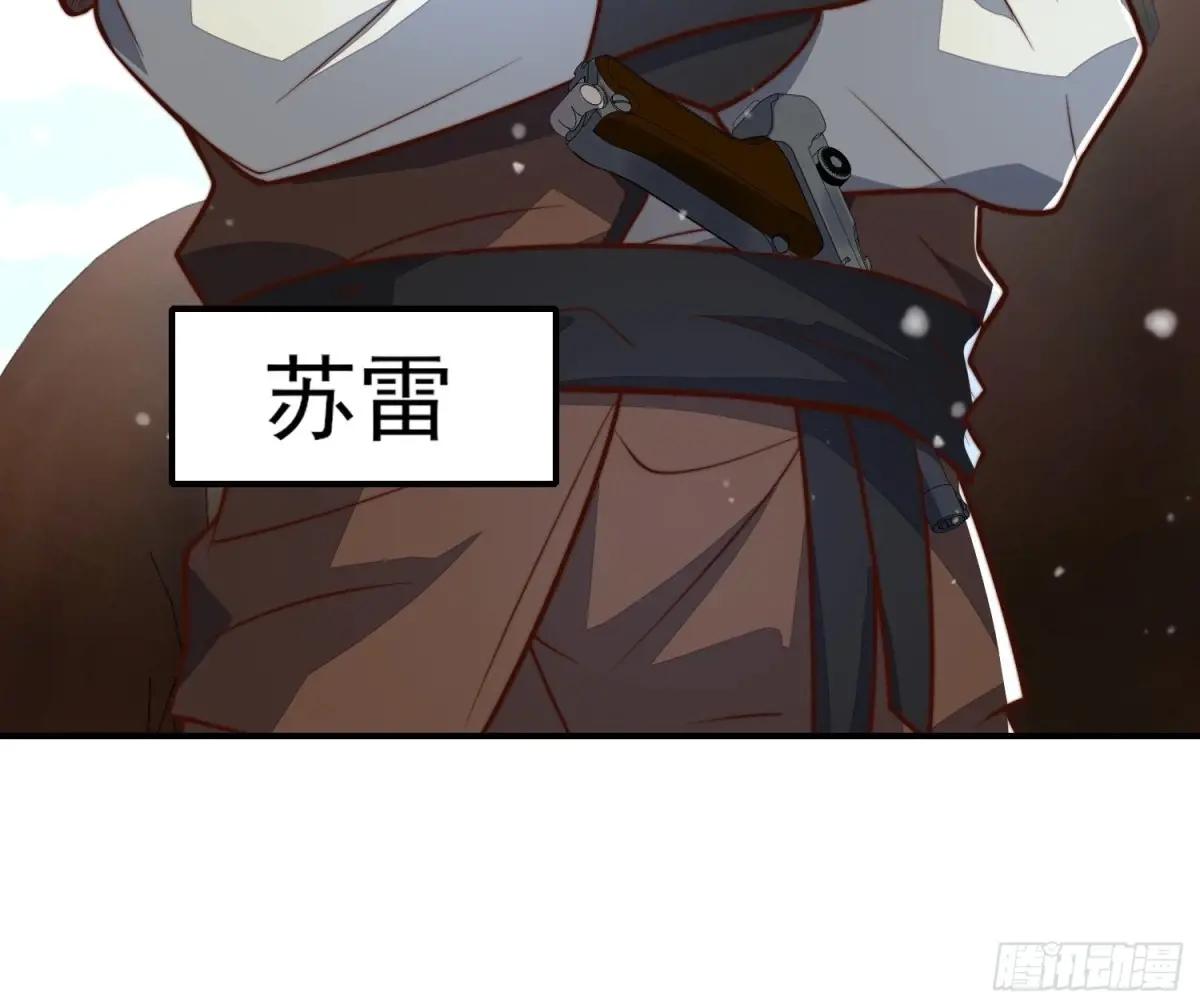 352 交易 第46页